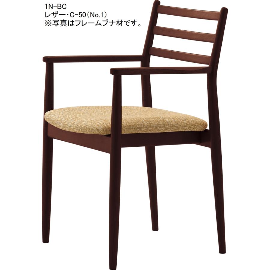 CRES　クレス　木製　ダイニングチェア　新品　丈夫　おしゃれ　ブランド　日本製　COLEUS WA OA　コリウス