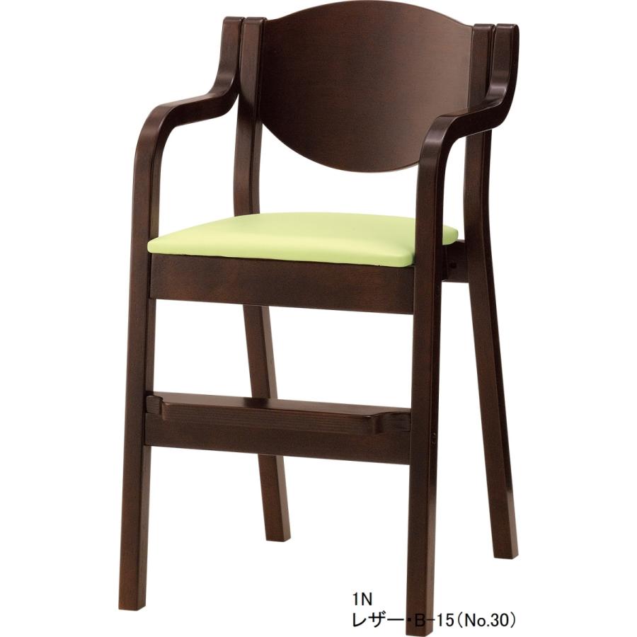 CRES　クレス　木製　ダイニングチェア　新品　丈夫　おしゃれ　日本製　CIRCO　チルコ