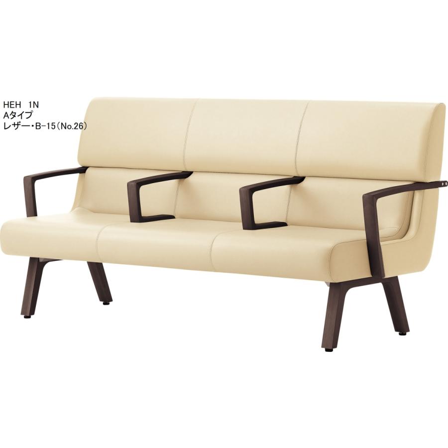 CRES　クレス　ソファー　ベンチ　新品　丈夫　おしゃれ　日本製　CORNAS　HEH　コルナス