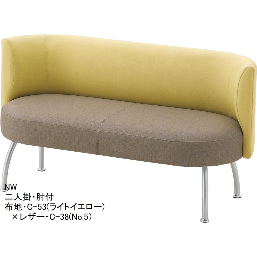 CRES　クレス　ソファー　ベンチ　新品　丈夫　おしゃれ　日本製　BURANA　NW　ブラーナ(44132円)