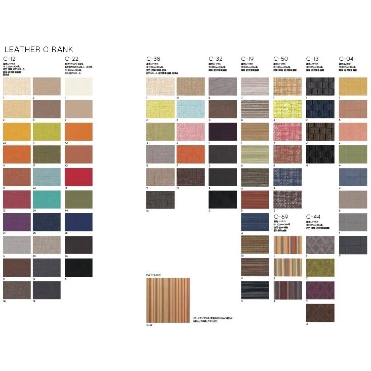 【ラスト1点】 CRES　クレス　ソファー　ベンチ　新品　丈夫　おしゃれ　日本製　BURANA　NW　ブラーナ 【VQ1225571064】(44132円)