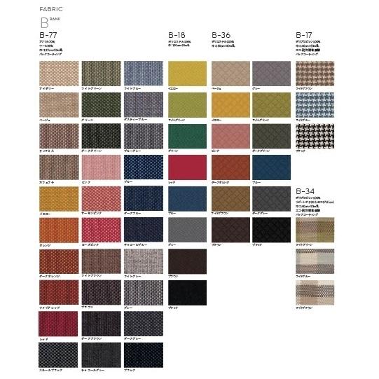 【ラスト1点】 CRES　クレス　ソファー　ベンチ　新品　丈夫　おしゃれ　日本製　BURANA　NW　ブラーナ 【VQ1225571064】(44132円)