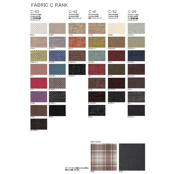 【ラスト1点】 CRES　クレス　ソファー　ベンチ　新品　丈夫　おしゃれ　日本製　BURANA　NW　ブラーナ 【VQ1225571064】(44132円)