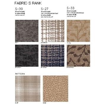 【ラスト1点】 CRES　クレス　ソファー　ベンチ　新品　丈夫　おしゃれ　日本製　BURANA　NW　ブラーナ 【VQ1225571064】(44132円)