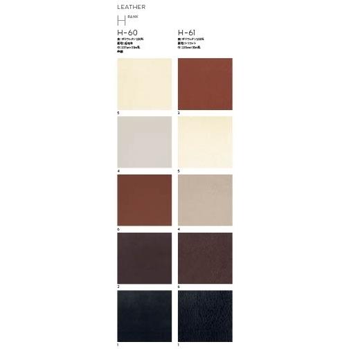 【ラスト1点】 CRES　クレス　ソファー　ベンチ　新品　丈夫　おしゃれ　日本製　BURANA　NW　ブラーナ 【VQ1225571064】(44132円)