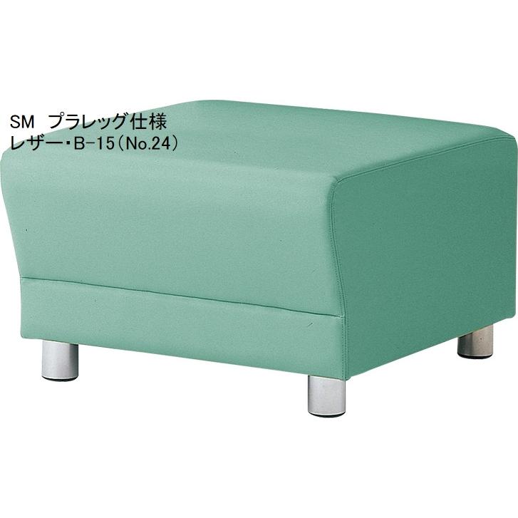 CRES　クレス　ソファー　ベンチ　新品　丈夫　おしゃれ　日本製　ATHOS　SM　アトース