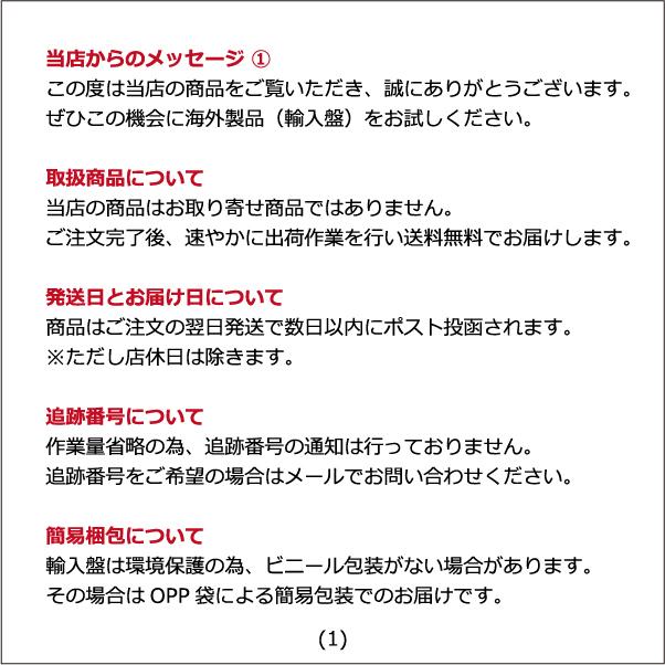 NOW THATS WHAT I CALL MUSIC! 110 ナウ CD アルバム 2枚組 輸入盤 送料無料 コールドプレイ エドシーラン ウィークエンド ビリーアイリッシュ ブルーノマーズ｜qoo-online4-store｜03