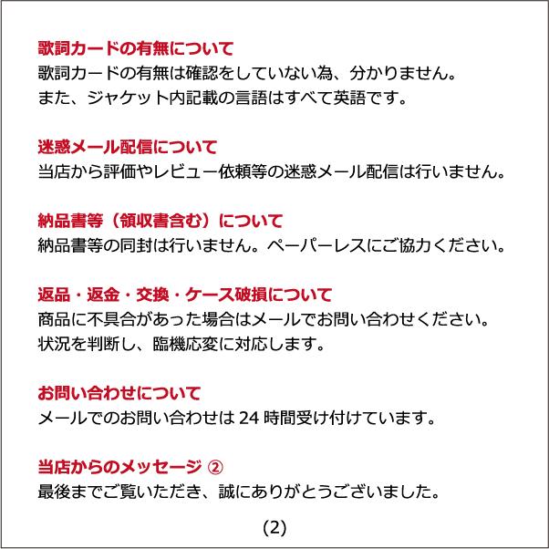 MAROON 5 CD アルバム JORDI 輸入盤 マルーン5 マルーン 5 MAROON5｜qoo-online4-store｜04