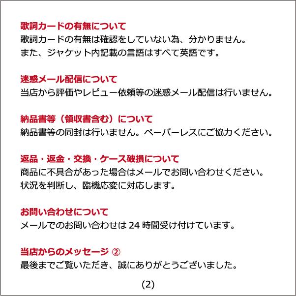 カーリーレイジェプセン Cd アルバム Carly Rae Jepsen Kiss カーリー Album 送料無料 輸入盤 レイ ジェプセン 最新号掲載アイテム