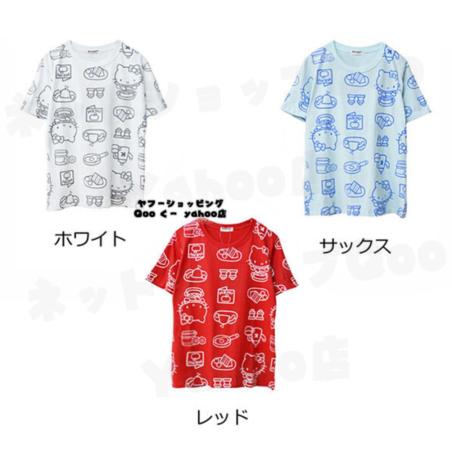 ハローキティ キティ キティちゃん タイニーチャム サンリオ