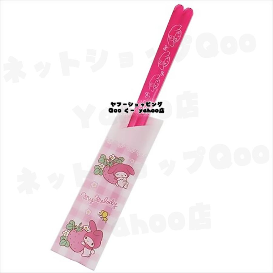 マイメロディ マイメロ マイスウィートピアノ ぴあの サンリオ