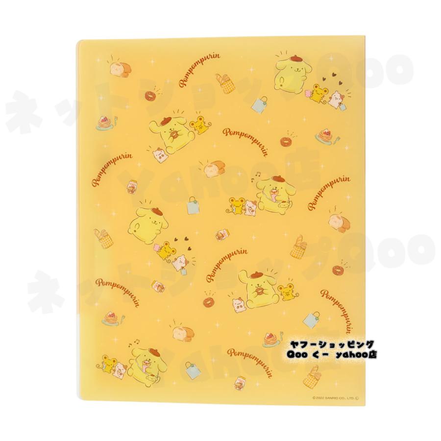 ポムポムプリン ぷりん マフィン サンリオ キャラクターグッズ 文房具