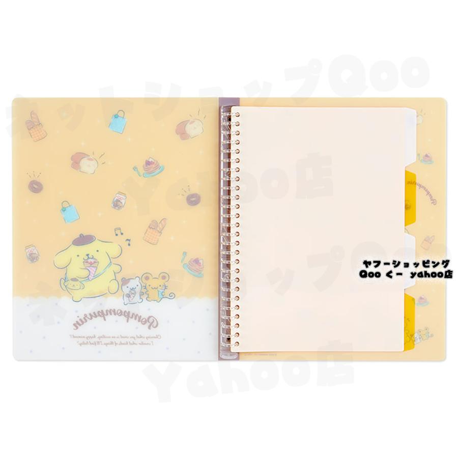 ポムポムプリン ぷりん マフィン サンリオ キャラクターグッズ 文房具