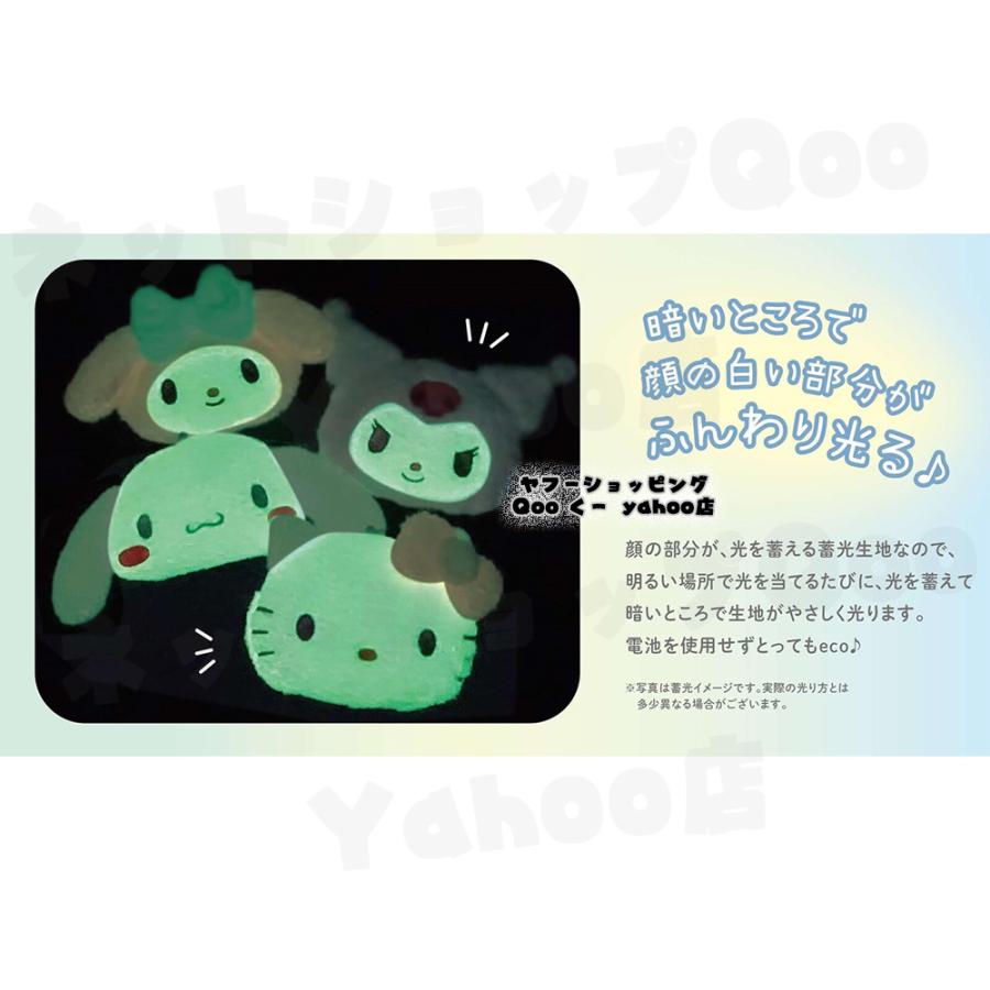 マイメロディ マイメロ マイスウィートピアノ サンリオ キャラクター