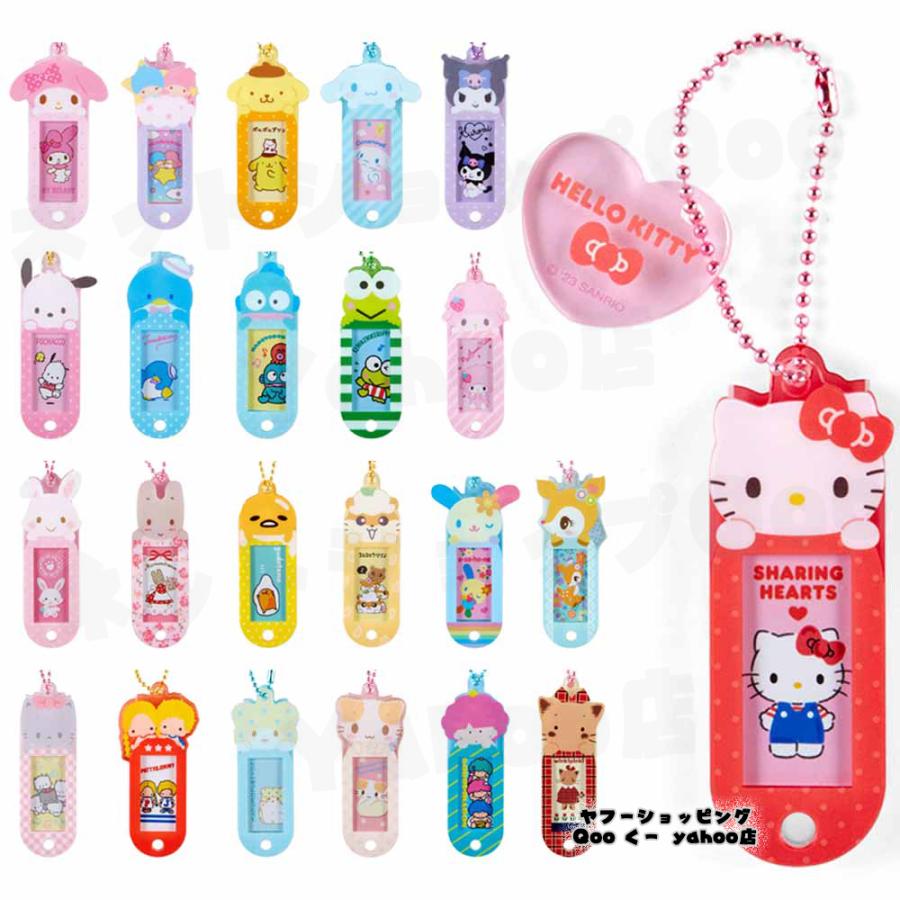 sanrio（サンリオ） サンリオキャラクターズ レトロ キャラクター