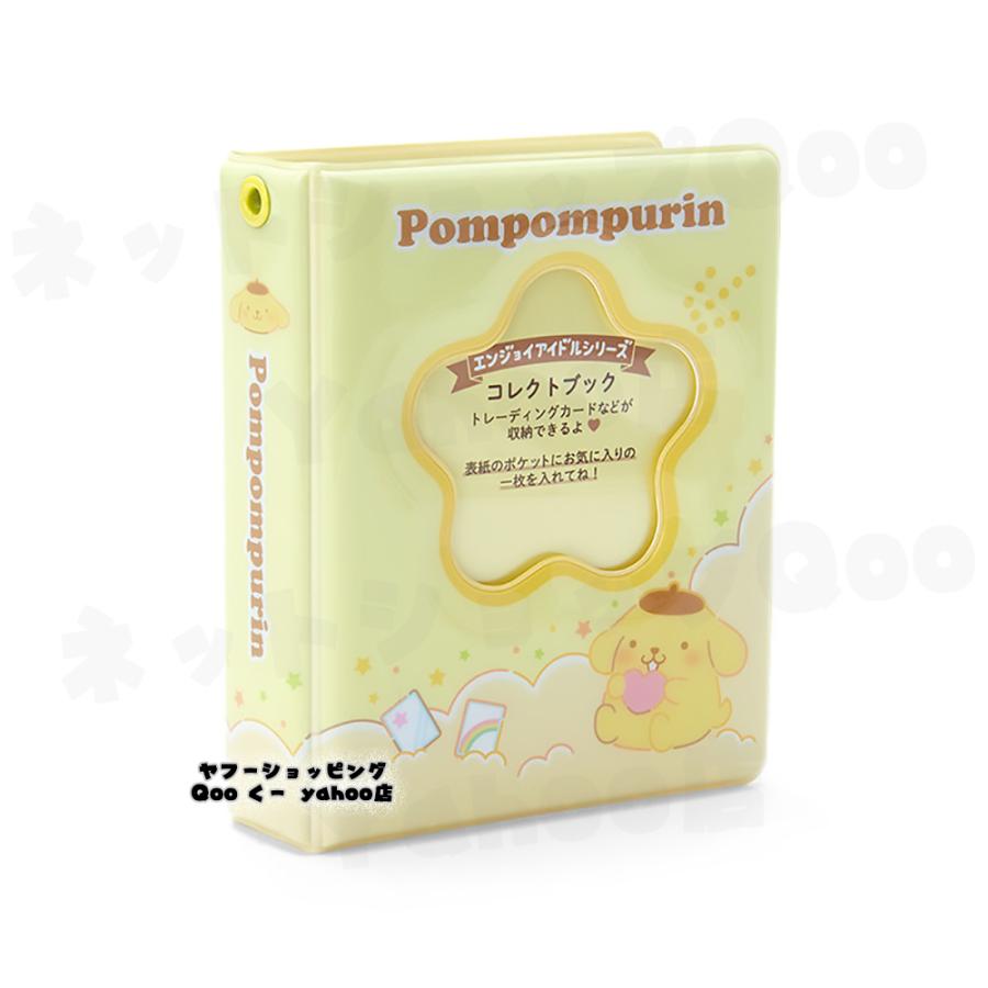 ポムポムプリン ぷりん マフィン サンリオ キャラクターグッズ カード