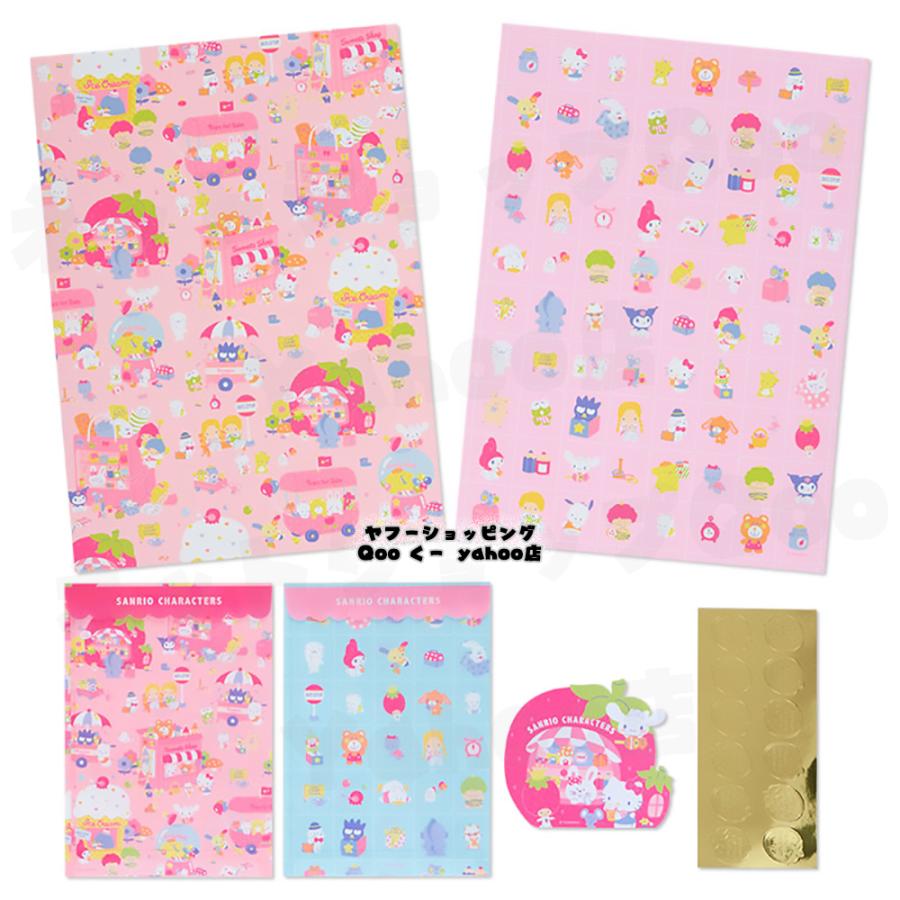 sanrio（サンリオ） サンリオキャラクターズ MIX キャラミックス