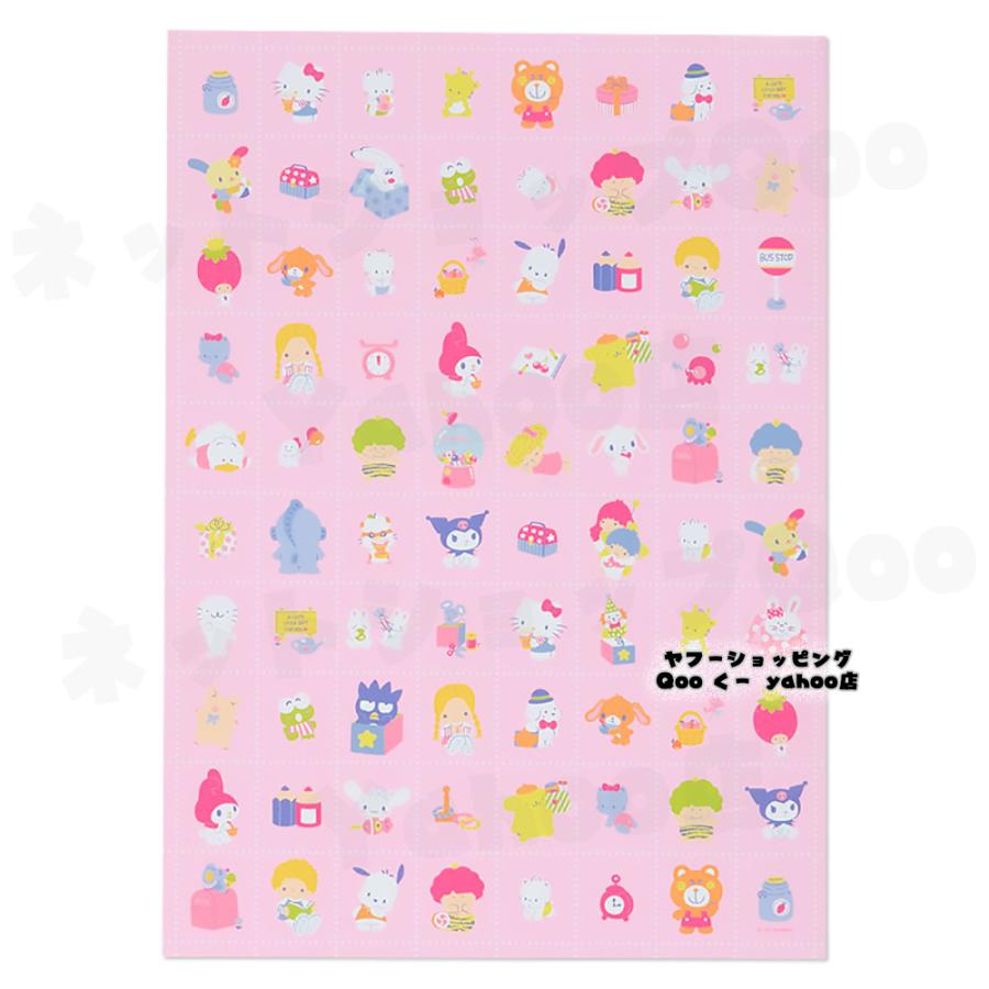 sanrio（サンリオ） サンリオキャラクターズ MIX キャラミックス