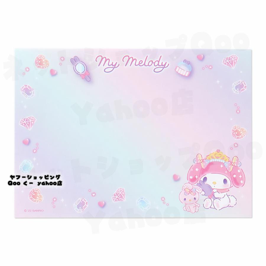 マイメロディ マイメロ マイスウィートピアノ ぴあの サンリオ