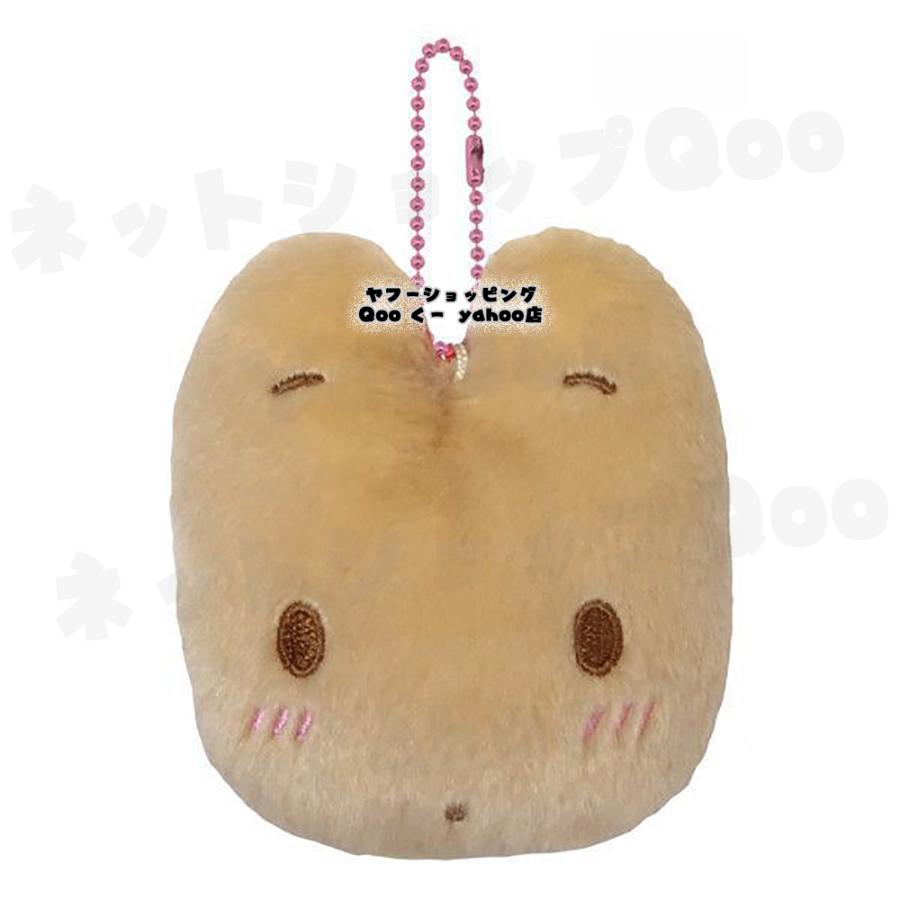 sanrio（サンリオ） マロンクリーム レトロ キャラ マロン まろん 