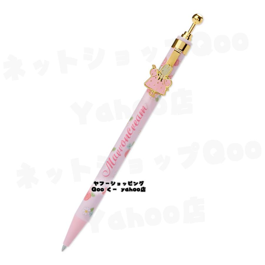 sanrio（サンリオ） マロンクリーム レトロ キャラ マロン まろん