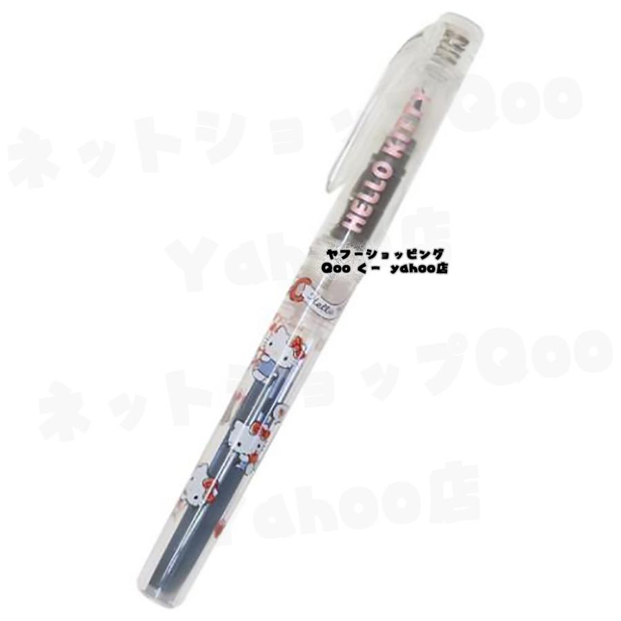 ハローキティ キティ キティちゃん タイニーチャム サンリオ