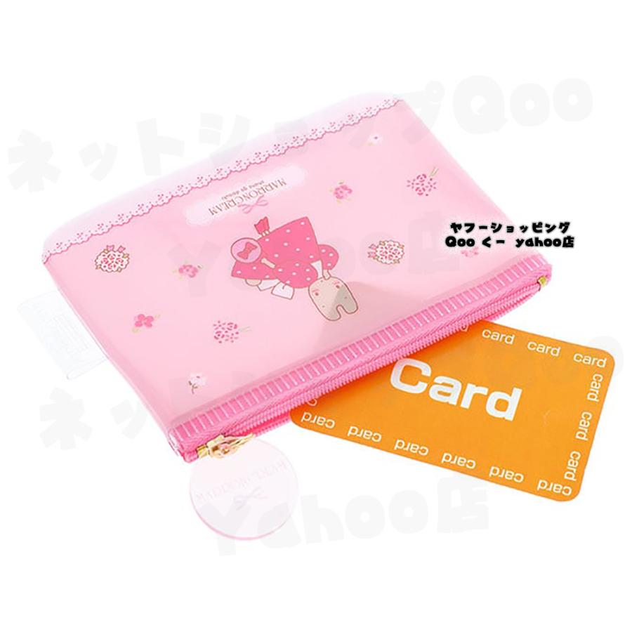 sanrio（サンリオ） マロンクリーム レトロ キャラ マロン まろん