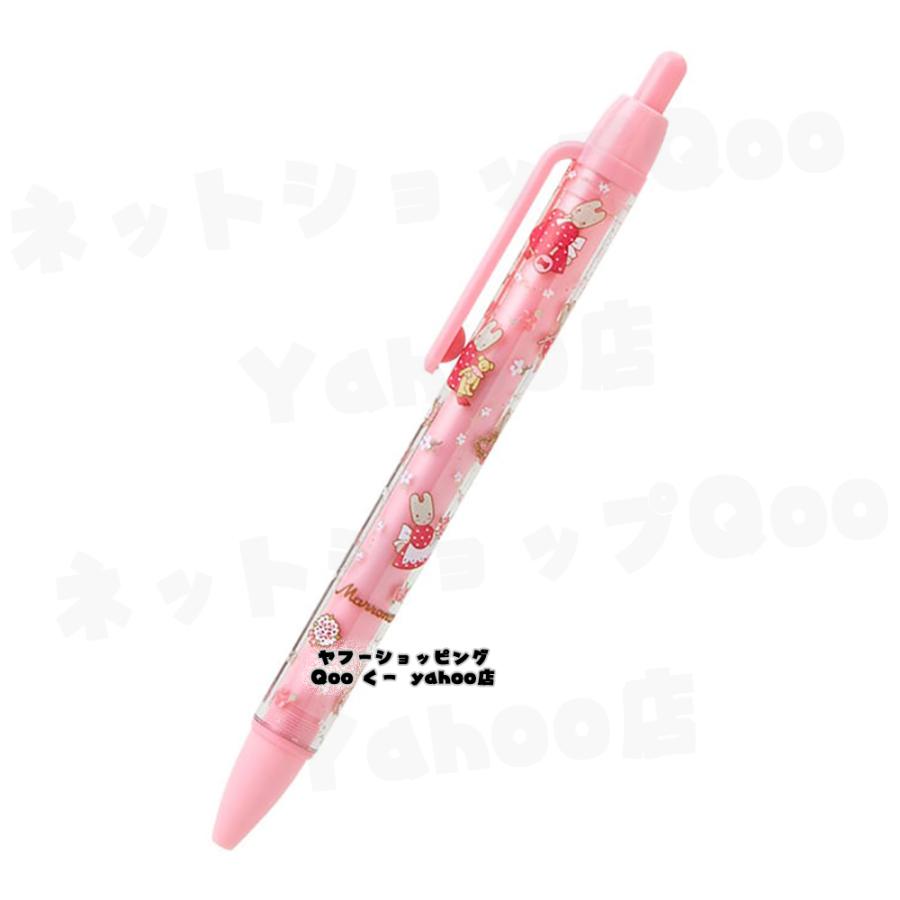 sanrio（サンリオ） マロンクリーム 昔の キャラ マロン まろん