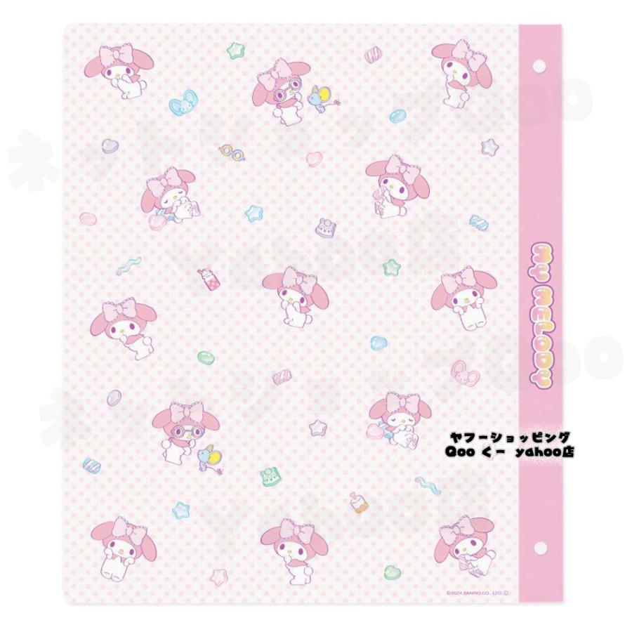 マイメロディ マイメロ ぴあの サンリオ キャラクターグッズ 文房具