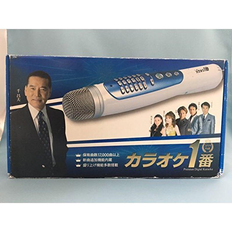 新品 送料無料 カラオケ1番yk 3006 公式通販ストア Cucciomexico Com