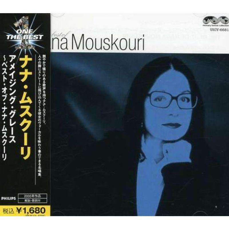 Best of Nana Mouskouri by Nana Mouskouri (2007-01-17) KーPOP