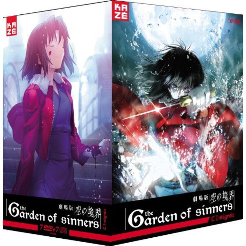 可愛いクリスマスツリーやギフトが 空の境界 劇場版 Dvd Box 7作品 441分 奈須きのこ アニメ Dvd Import Pal 再生環境をご確認ください ミュージック Aliuminium Lt