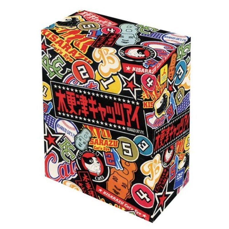木更津キャッツアイ 5巻box Dvd ソフトウェア 当店限定販売 Themtransit Com