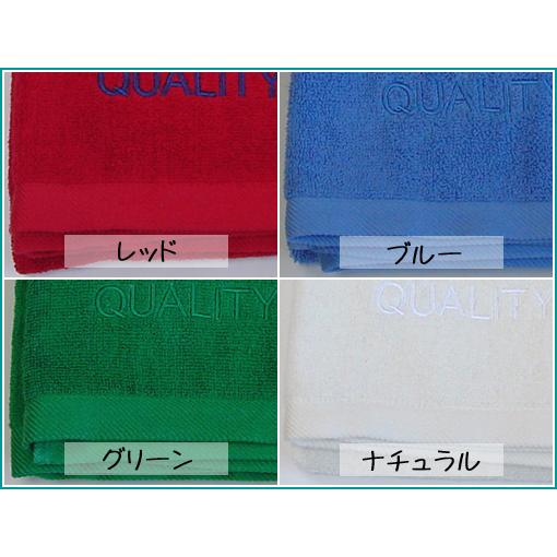 シルク　バスタオル（グリーン） |  | 02