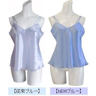 期間限定４０ Off 100 シルク キャミソール ブルー Camib シルク専門店 Quality Plan 通販 Yahoo ショッピング