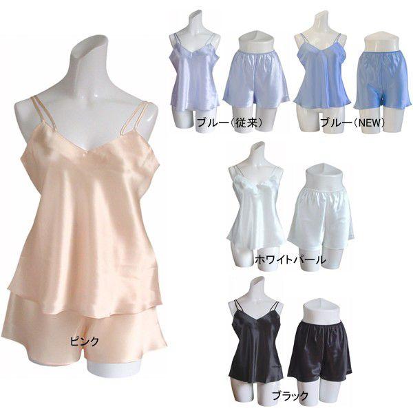 100％シルク　キャミソール＆タップパンツ（パープル） |  | 04