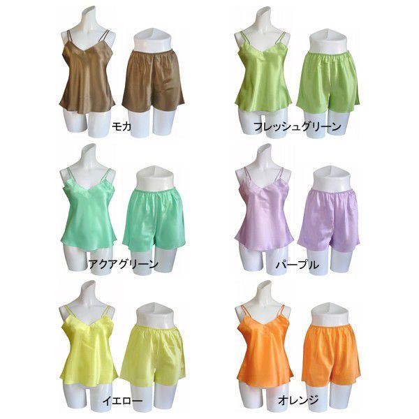 100％シルク　キャミソール＆タップパンツ（ピンク） |  | 05