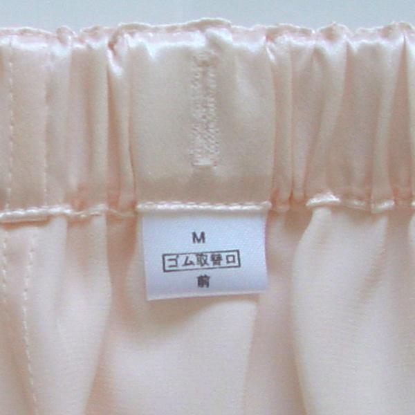 100％シルク　レディースパジャマ（パープル） |  | 02