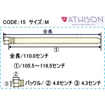 アティソン 伸縮メッシュベルト ダークブラウンカラー Mサイズ｜qpshop-gifu｜04