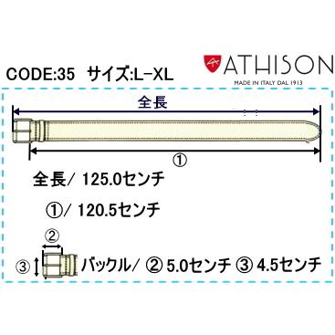 アティソン メンズ ヌバックベルト 35mm ネイビー 紺 L-XLサイズ｜qpshop-gifu｜06