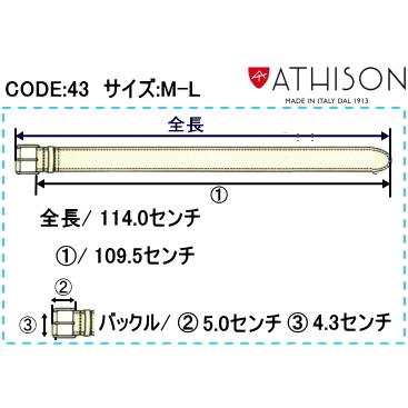 アティソン メンズ35mmレザーメッシュベルトライトブラウン MLサイズ｜qpshop-gifu｜06