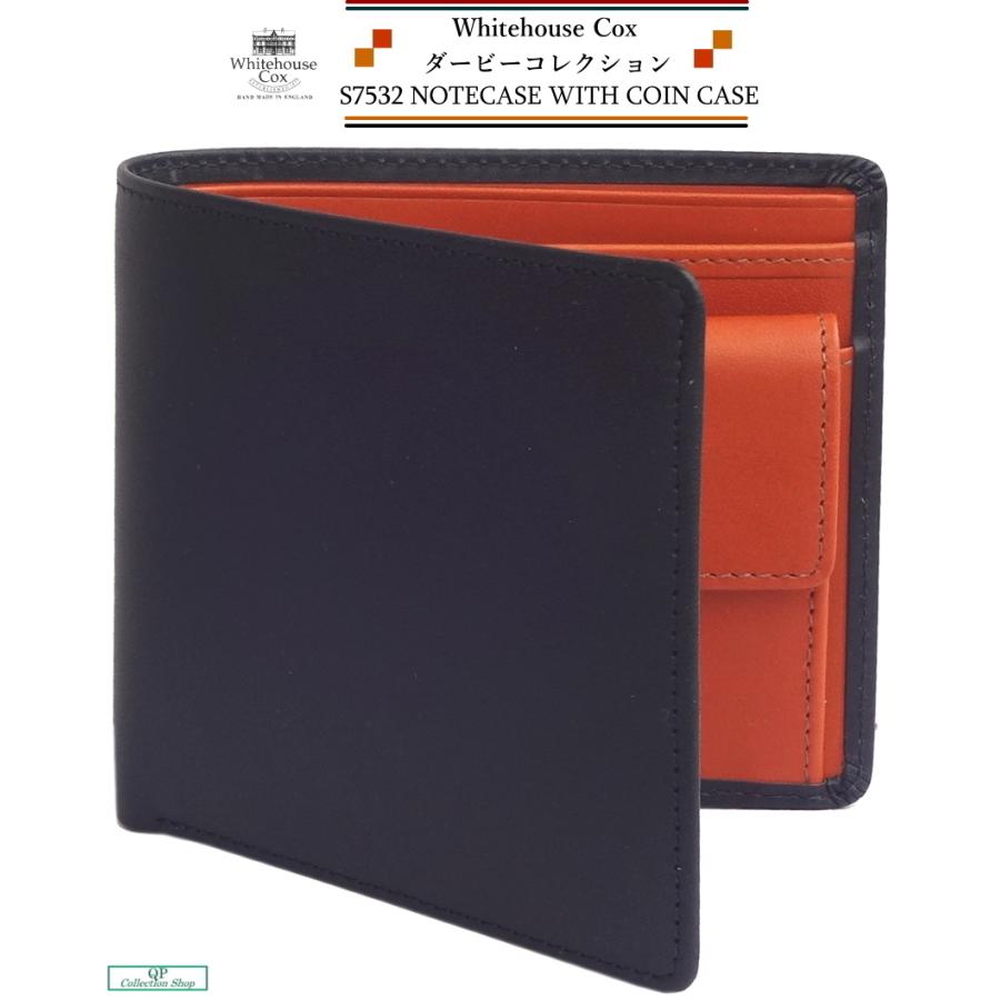 新品 ホワイトハウスコックス ニつ折 財布 ネイビー×タン S7532 Whitehouse Cox ホワイトハウスコックス S7532 ホースレザー2