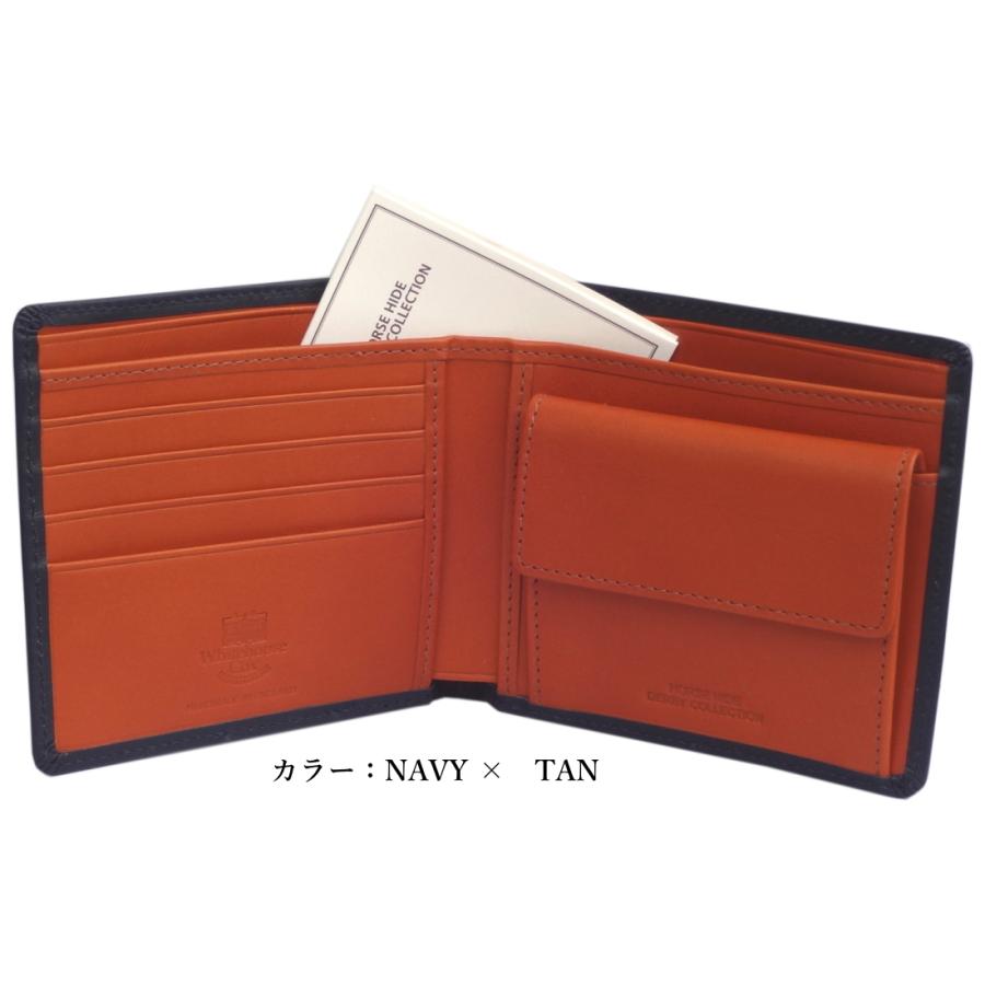 新品 ホワイトハウスコックス ニつ折 財布 ネイビー×タン S7532 楽天市場】ホワイトハウスコックス 財布 Whitehouse Cox
