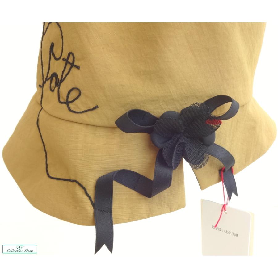 ポテチーノ 帽子 さえら日本製 p13-62939 : QP Collection Shop