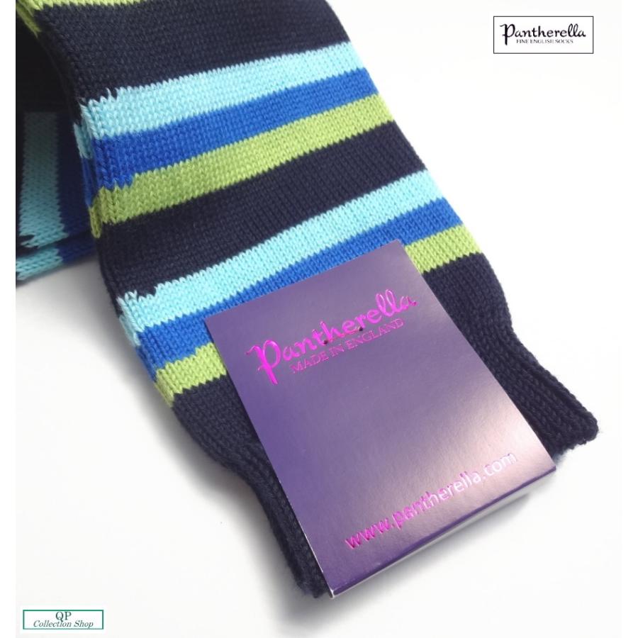 最終値下【未使用】タグ付きPantherella ソックス 4足セット Sサイズ 最終値下【未使用】タグ付きPantherella ソックス 4足セット Sサイズ