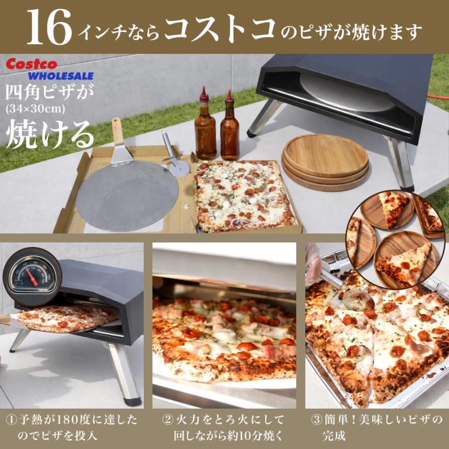 1000円引クーポン☆7/21まで＞ピザオーブン 収納バッグ付 アウトドア