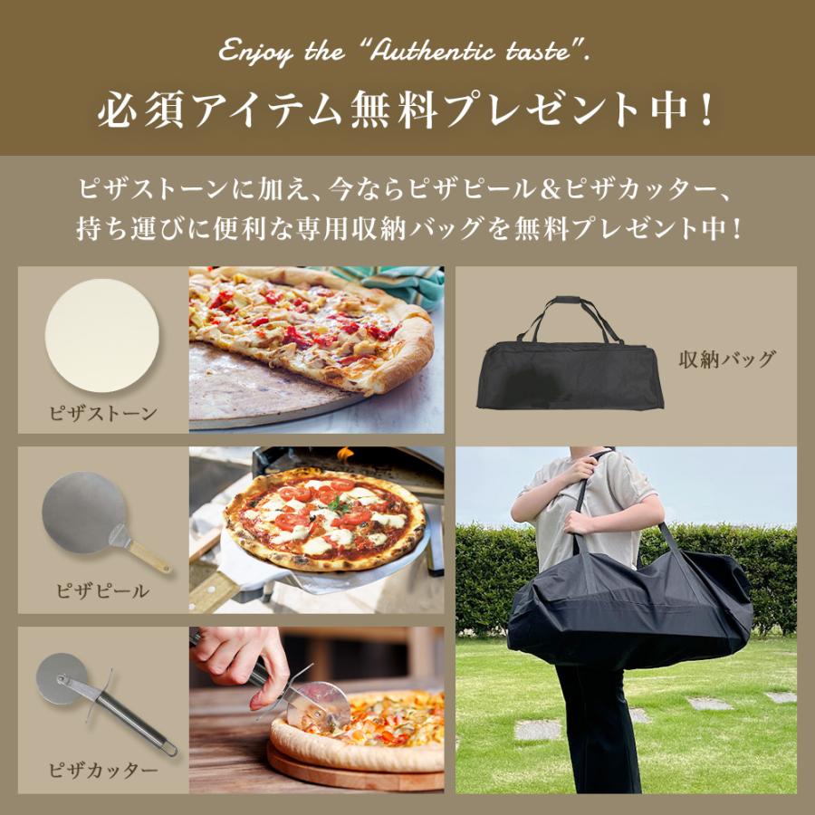 ピザオーブン 収納バッグ付 アウトドア キャンプ ガス式 16インチ OD缶