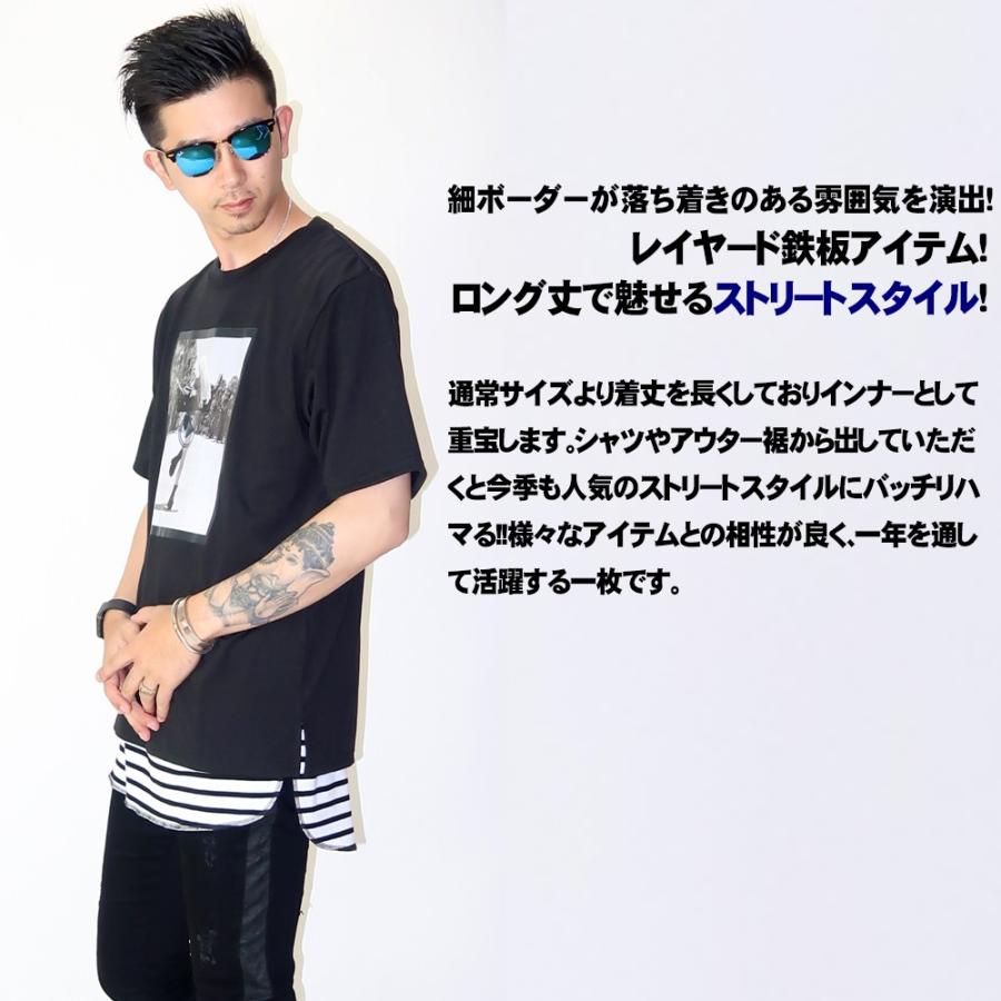 最新ボーダー 重ね 着 メンズ ファッショントレンドについて