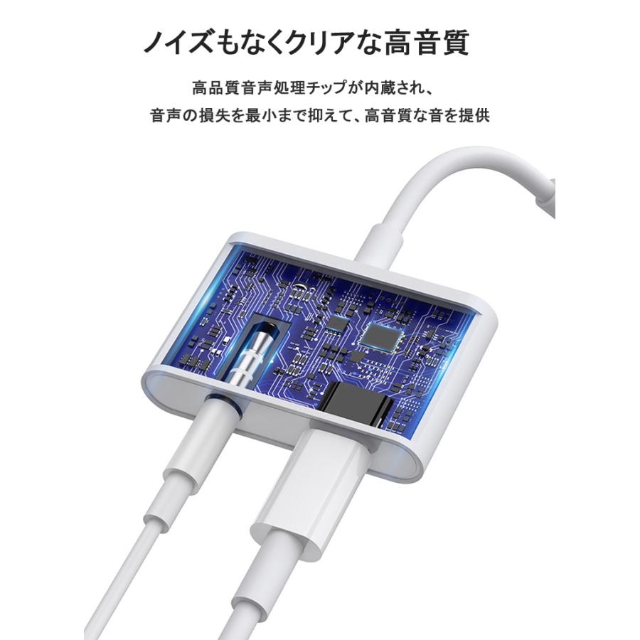 iPhoneイヤホン変換アダプター▪️全色10コずつ50コセット Amazon.co.jp: 【2022 MFi正規認証品】Heywood iPhone イヤホン