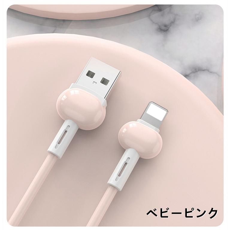 3本セット iPhone 充電ケーブル Lightning Type-C 充電 ケーブル 1m 急速充電 ライトニング タイプC USB スマホ iPhone15 iPad Android 充電コード 断線しにくい｜qrshoji｜16